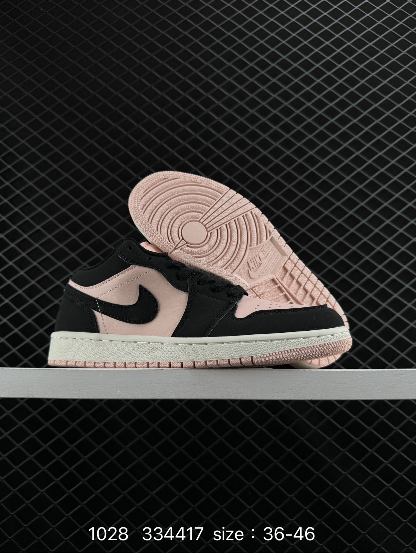 Air Jordan 1 Low AJ1